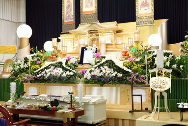 Funeral Financing Program
